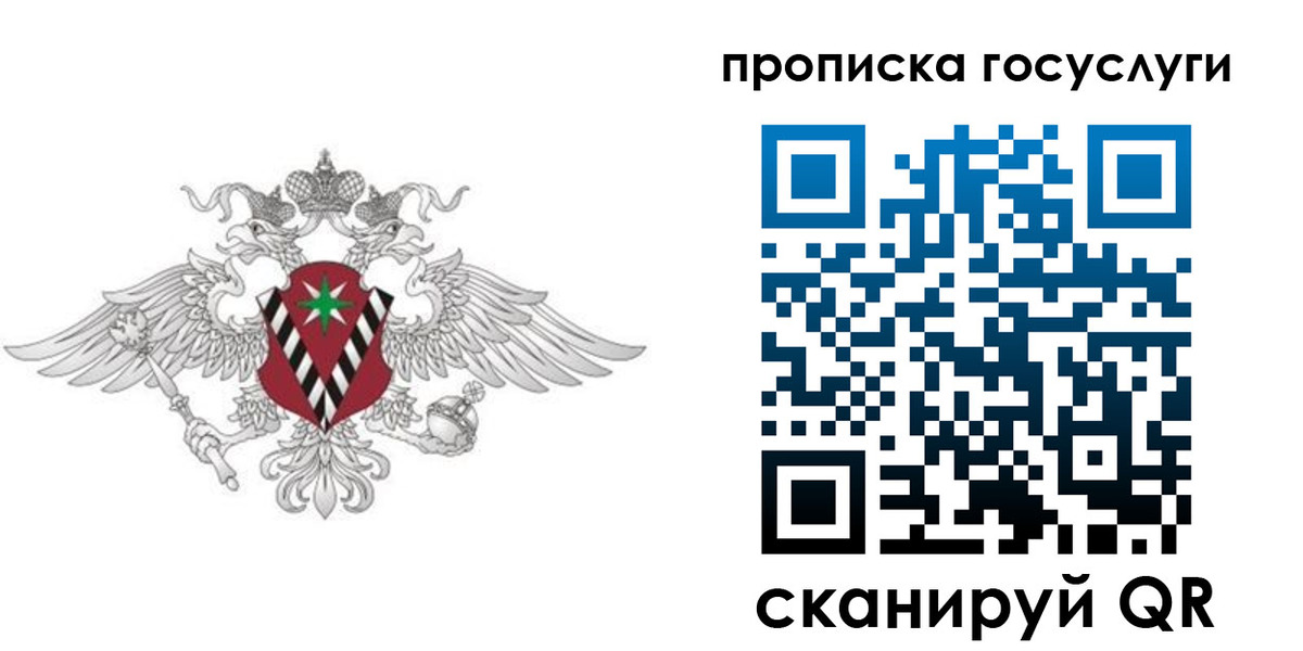 форма 3 в Заинске